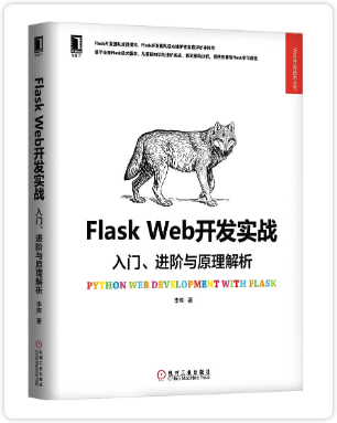 image-20221128003610804